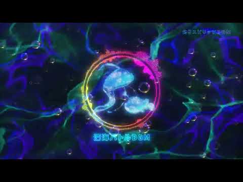 【公式】釣りスピリッツBGM：深海バトルBGM サムネイル