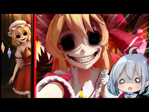 【ゆっくり実況】東方版FNaFがやばすぎたｗ - Five Nights at Scarlet Devil【東方】 サムネイル