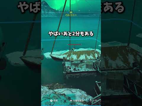 完璧な屋根擬態【Prop hunt】shorts サムネイル