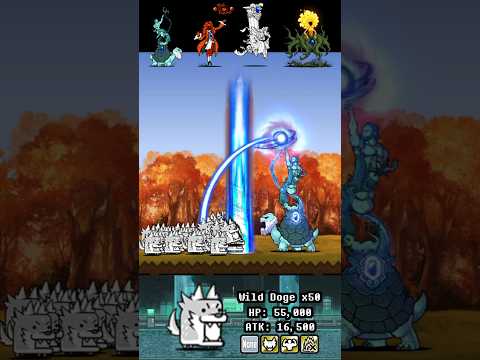 BOSS Wild Doge The Battle Cats ボス ワイルド・ドージ バトルキャッツ サムネイル