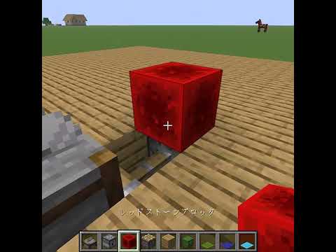 【マインクラフト】簡単に作れる死んだゾンビ【JAVA版限定】 サムネイル