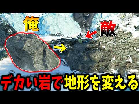 【Prop hunt】ゴミ物体が多すぎるステージで奇跡を起こすかくれんぼ サムネイル