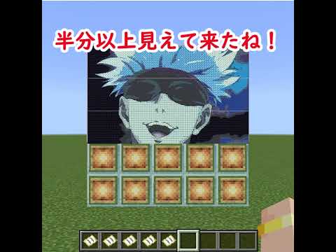 【地図クイズ】このアニメキャラは誰でしょう？【9問目】【フェイク】 サムネイル