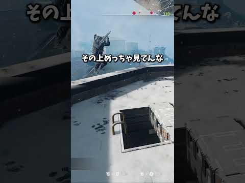 最初危なすぎるw【Prop hunt】shorts サムネイル