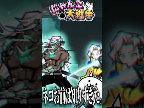 話題のスタールとトリクシーの関係を徹底解説！ サムネイル