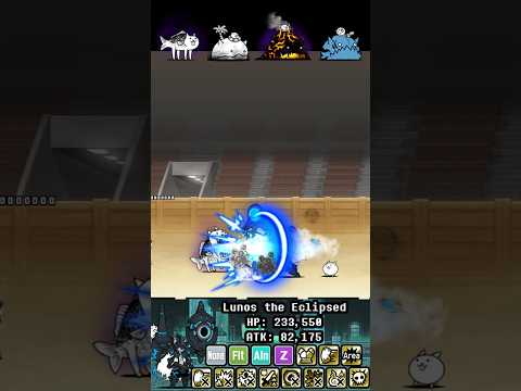 BOSS Lunos the Eclipsed The Battle Cats ボス ルノス・ザ・エクリプス ザ・バト… サムネイル