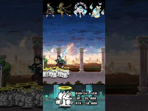 BOSS Gabriel The Battle Cats ボス・ガブリエル バトルキャッツ サムネイル