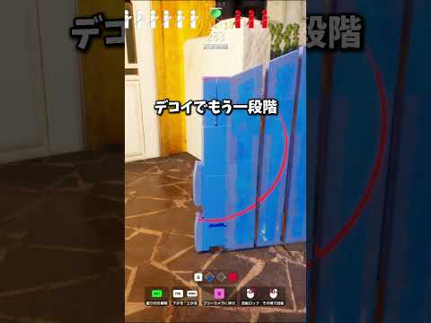違和感ゼロの完璧な隠れ方【めっちゃカメレオン】shorts