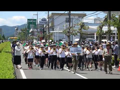 八王子市立椚田小学校　音楽委員会＠2026　八王子よこやまマーチングフェスティバル サムネイル