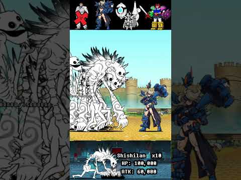 BOSS Togeluga The Battle Cats ジェフェ トゲルググ にゃんこ大戦争 サムネイル