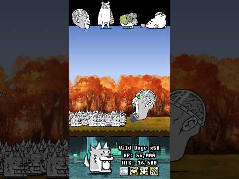 BOSS Wild Doge The Battle Cats ボス ワイルド・ドージ バトルキャッツ サムネイル