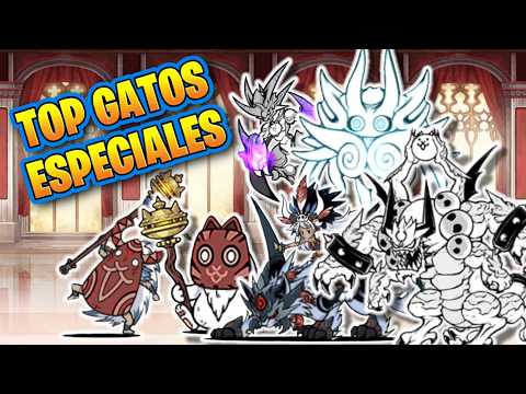 Top Mejores Unidades Especiales De The Battle Cats サムネイル