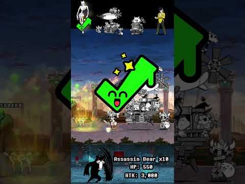 BOSS The Battle Cats ウルトラフォーム ザ・バトルキャッツ サムネイル
