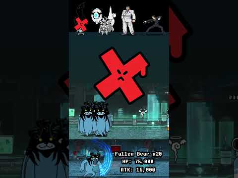 BOSS Kaoru Hanayama The Battle Cats ボス 花山薫 にゃんこ大戦争 サムネイル