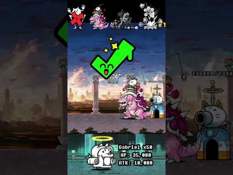 BOSS Gabriel The Battle Cats ボス・ガブリエル バトルキャッツ サムネイル