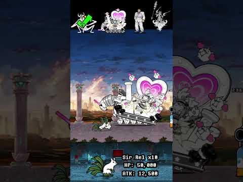 BOSS The Battle Cats ウルトラフォーム ザ・バトルキャッツ サムネイル