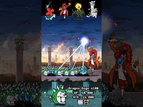 BOSS Dragon Doge The Battle Cats ボスドラゴンドージ バトルキャッツ サムネイル