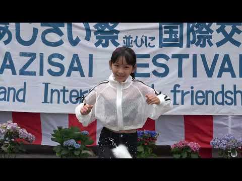 フィリピン伝統舞踊③＠2026　あじさい祭り＆国際交流の集い サムネイル
