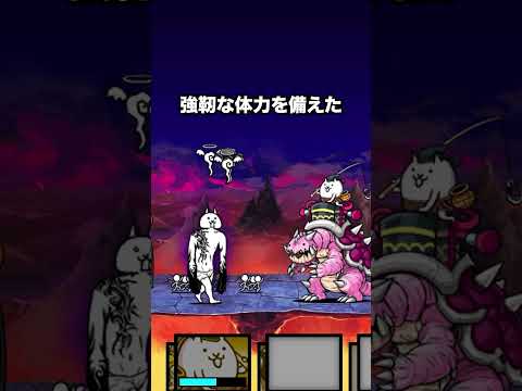 ガメガメガメガメガメガメガメガメガメガメガメガメガメガメガメガメガメガメガメガメガメガメガメガメガメガメガメガメガメガ… サムネイル