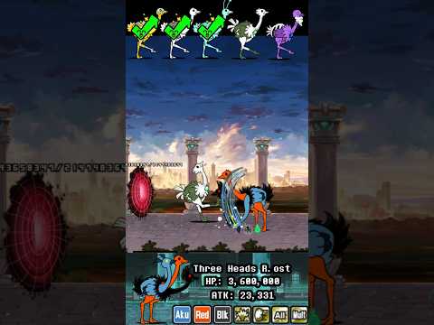 BOSS Three Heads R.ost Torinity The Battle Cats ボス スリーヘッド ロ… サムネイル