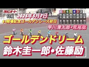 猫動画 | 寝ている猫を撮影していたら...大変なことが起きました【YouTubeおすすめ】