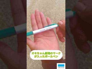 猫動画 | 給餌体験ノベルティ第二弾！【YouTubeおすすめ】