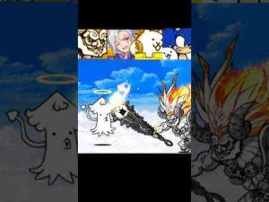 猫動画 | [냥코대전쟁] 오징어튀김 vs 울슈레 #냥코대전쟁 #battlecats #にゃんこ大戦争【YouTubeおすすめ】