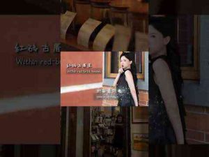 猫動画 | 【大陸】步步皆成風景，來廈門遇見你的「答案之書」！【YouTubeおすすめ】