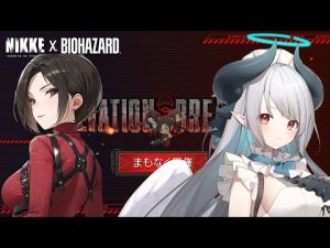 【#NIKKE】SALVATION BREAKERS攻略法！バイオコラボミニゲームで高スコアを狙うポイント – ねこねここねこ