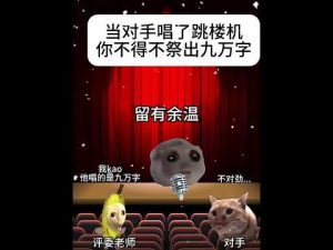 猫ミーム劇場：リアルなストーリーと面白動画で楽しむ最新猫大集合 – ねこねここねこ