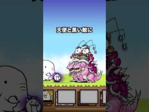 竜宮超獣キングガメレオンの魅力とゲームの楽しさを徹底解説 – ねこねここねこ